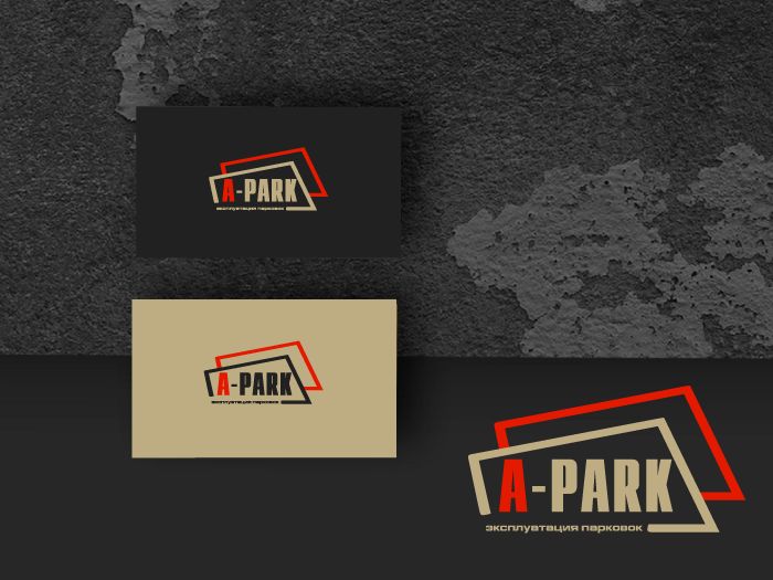 Логотип для A-PARK - дизайнер 1911z