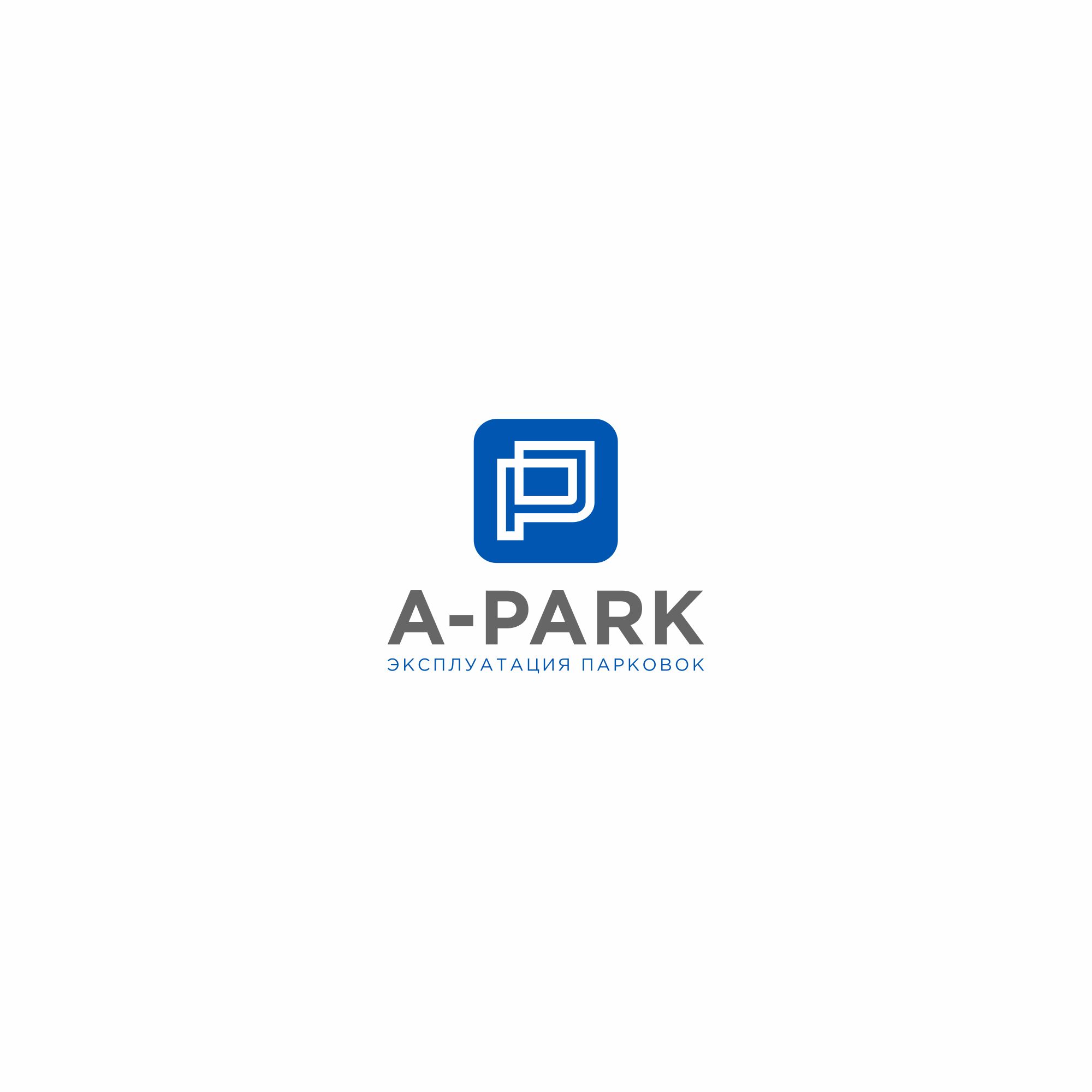 Логотип для A-PARK - дизайнер ironbrands
