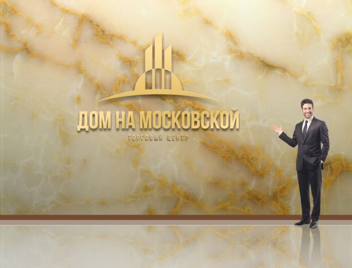 Лого и фирменный стиль для Дом на Московской - дизайнер GAMAIUN