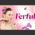 Логотип для Центр косметологии Ferful - дизайнер farhaDesigner