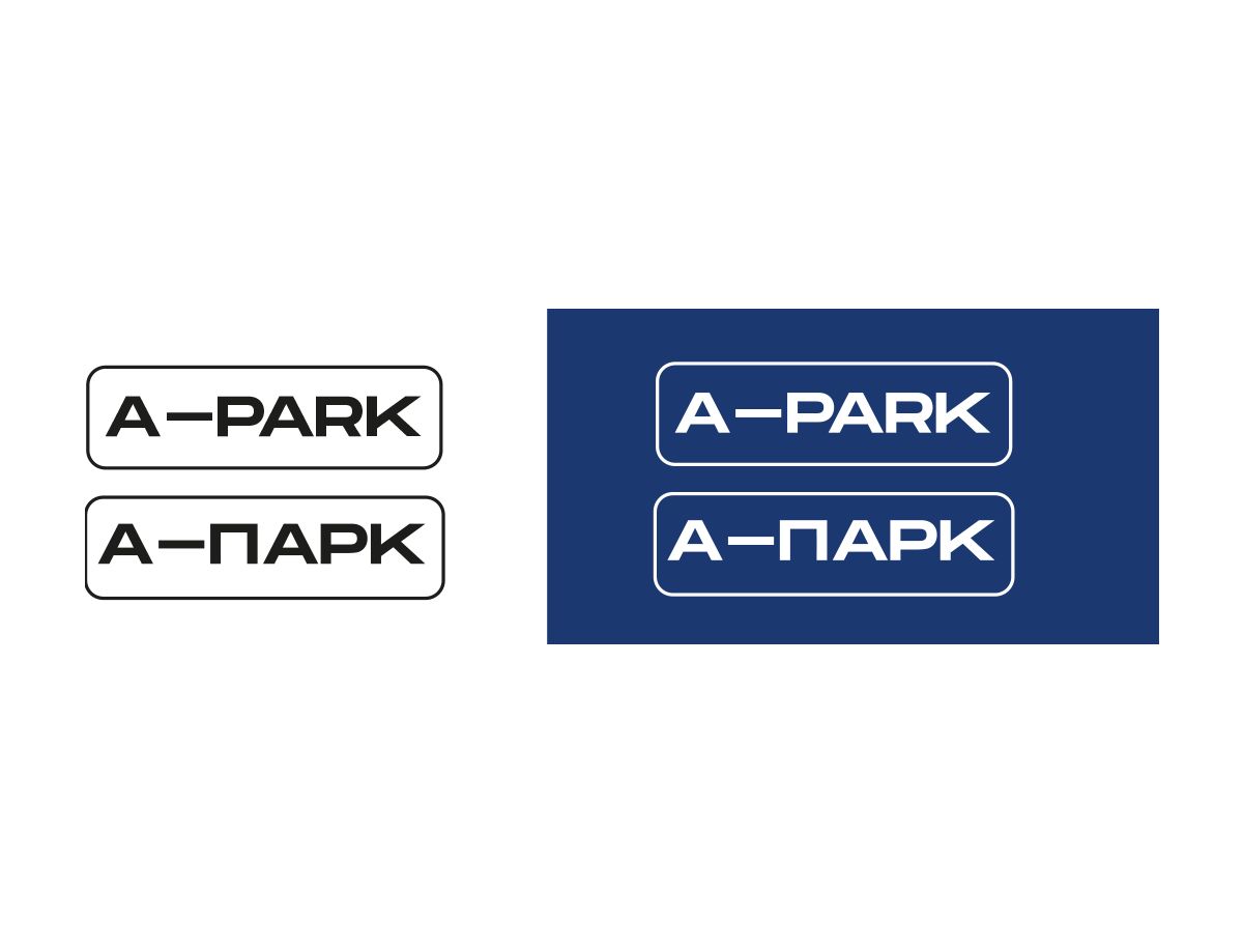 Логотип для A-PARK - дизайнер anna19