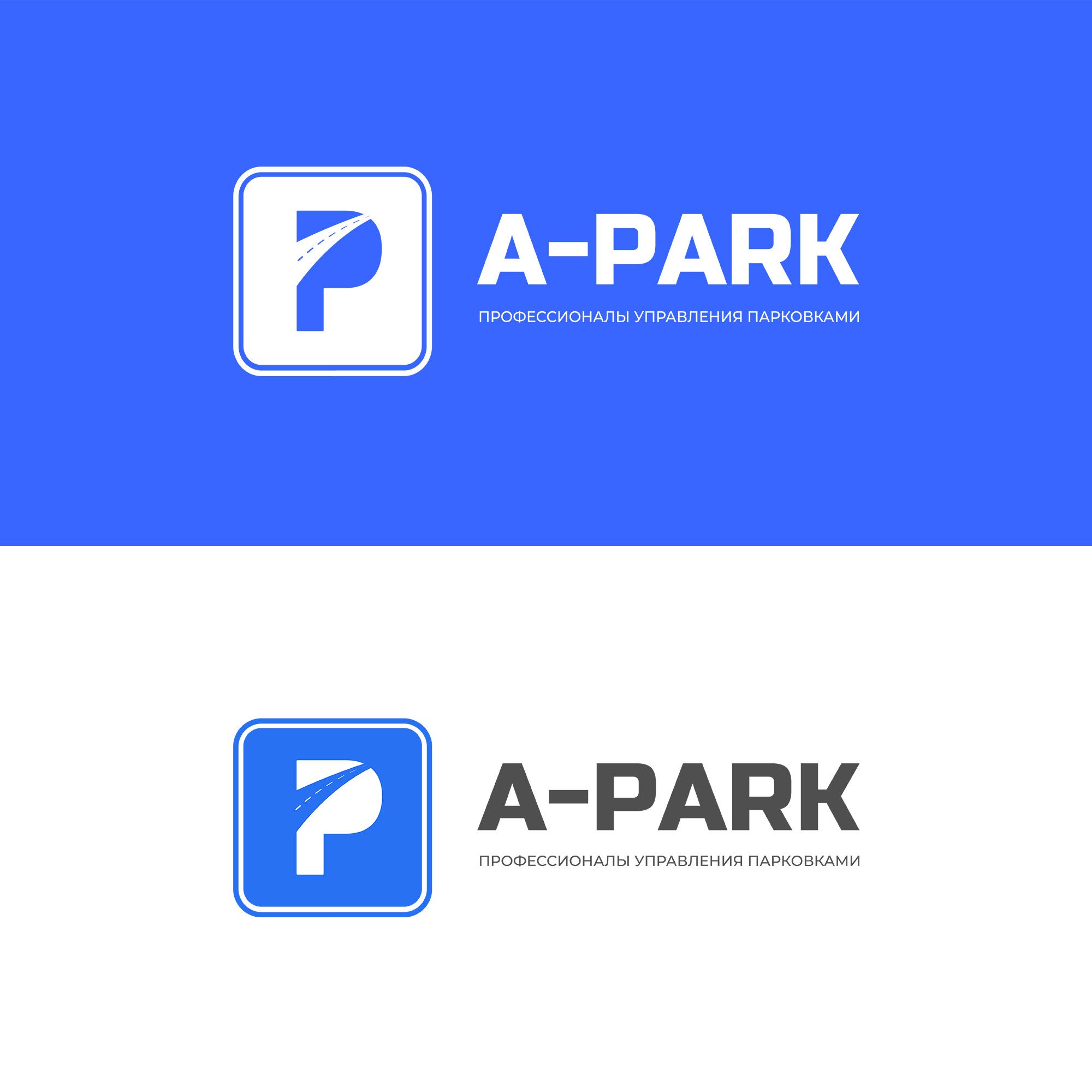 Логотип для A-PARK - дизайнер DSGN_PS