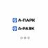 Логотип для A-PARK - дизайнер SmolinDenis