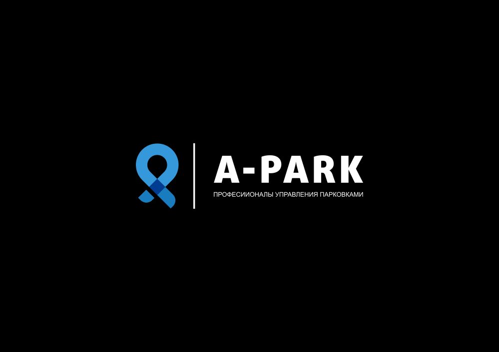 Логотип для A-PARK - дизайнер zozuca-a