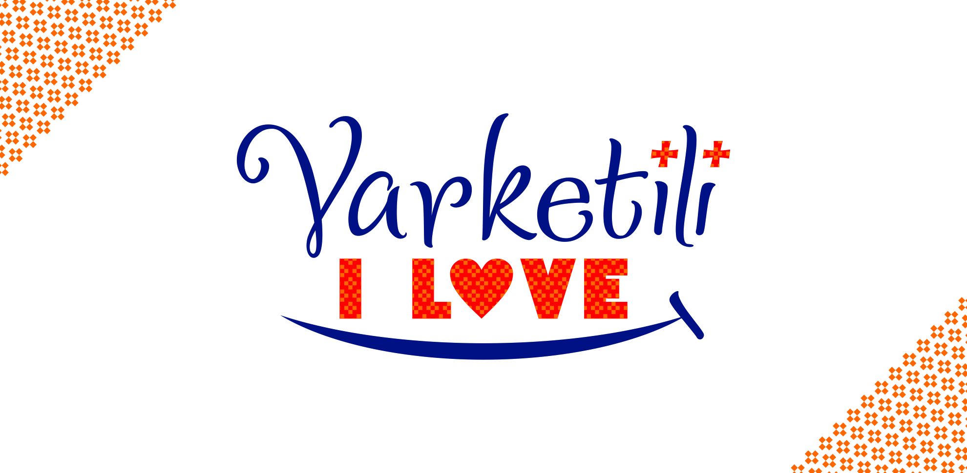 Логотип “Varketili” район Грузии - дизайнер EDDIE777