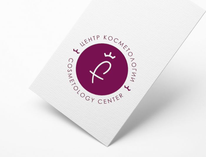 Логотип для Центр косметологии Ferful - дизайнер Alphir