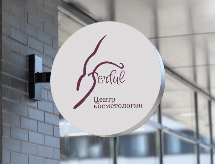 Логотип для Центр косметологии Ferful - дизайнер DDen