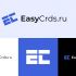 Логотип для easycrds.ru - дизайнер stanislavbrehov