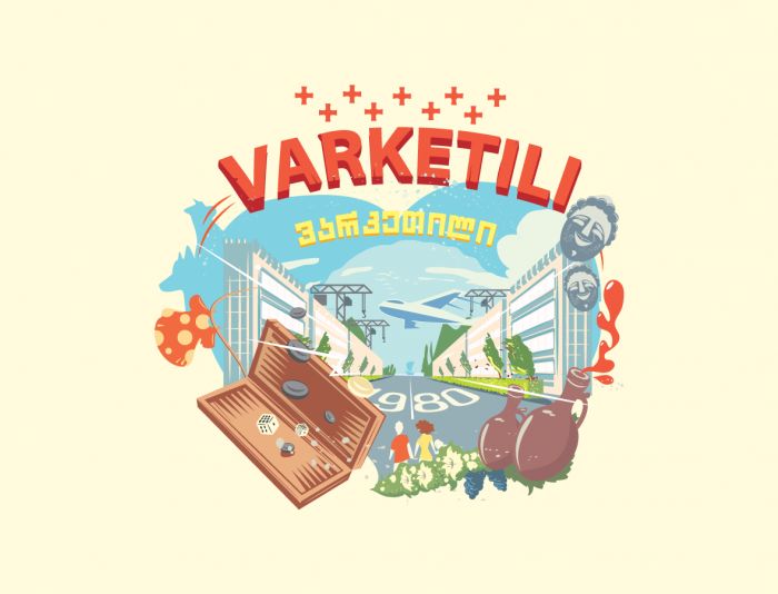 Логотип “Varketili” район Грузии - дизайнер Bukawka
