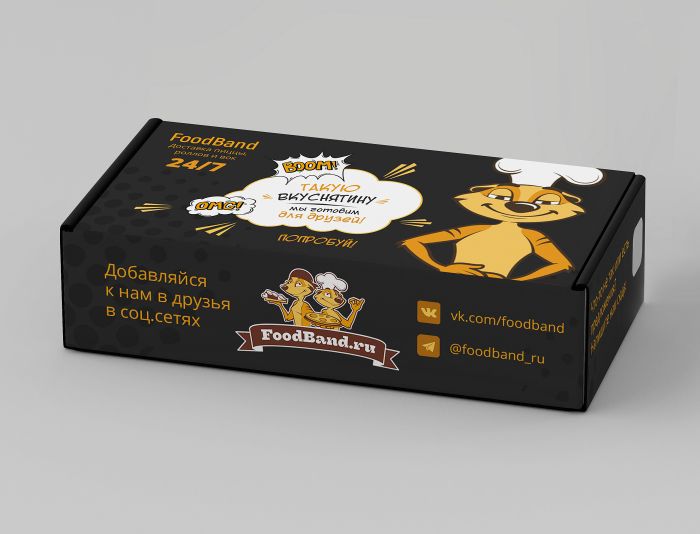 Дизайн упаковки роллов FoodBand - дизайнер jvarehina