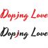 Логотип для DopingLove  - дизайнер YourDesign