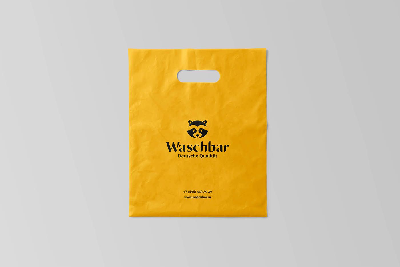 Лого и фирменный стиль для Waschbar - дизайнер De_Orange