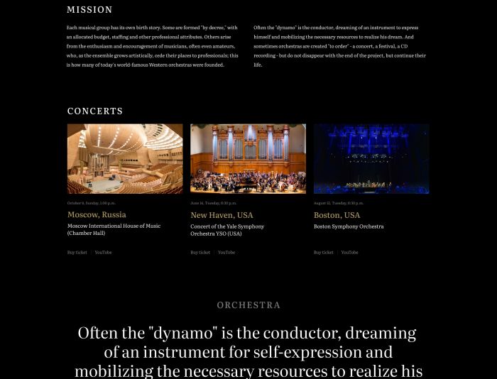 Landing page для Landing page для нового оркестра - дизайнер melyacrimea