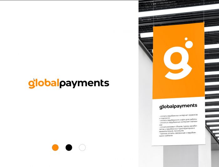 Логотип для Global Payments  - дизайнер Alphir