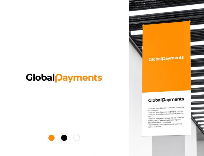 Логотип для Global Payments  - дизайнер Alphir