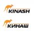 Логотип для Kinash sport (Кинаш спорт)  - дизайнер Hope_of_world