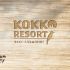 Лого и фирменный стиль для Kokkoresort - дизайнер kokker