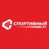 Лого и фирменный стиль для Спортивный.ру - дизайнер zozuca-a