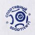 Лого и фирменный стиль для Спортивный.ру - дизайнер zamyatina
