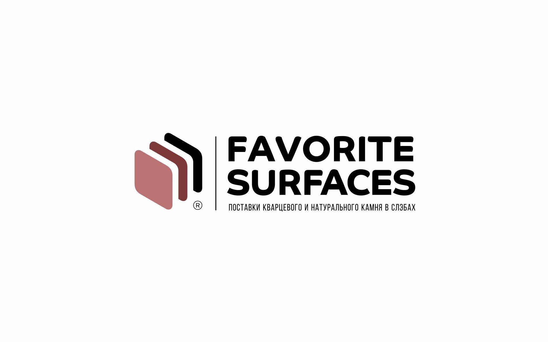 Логотип для Favorite Surfaces - дизайнер GAMAIUN