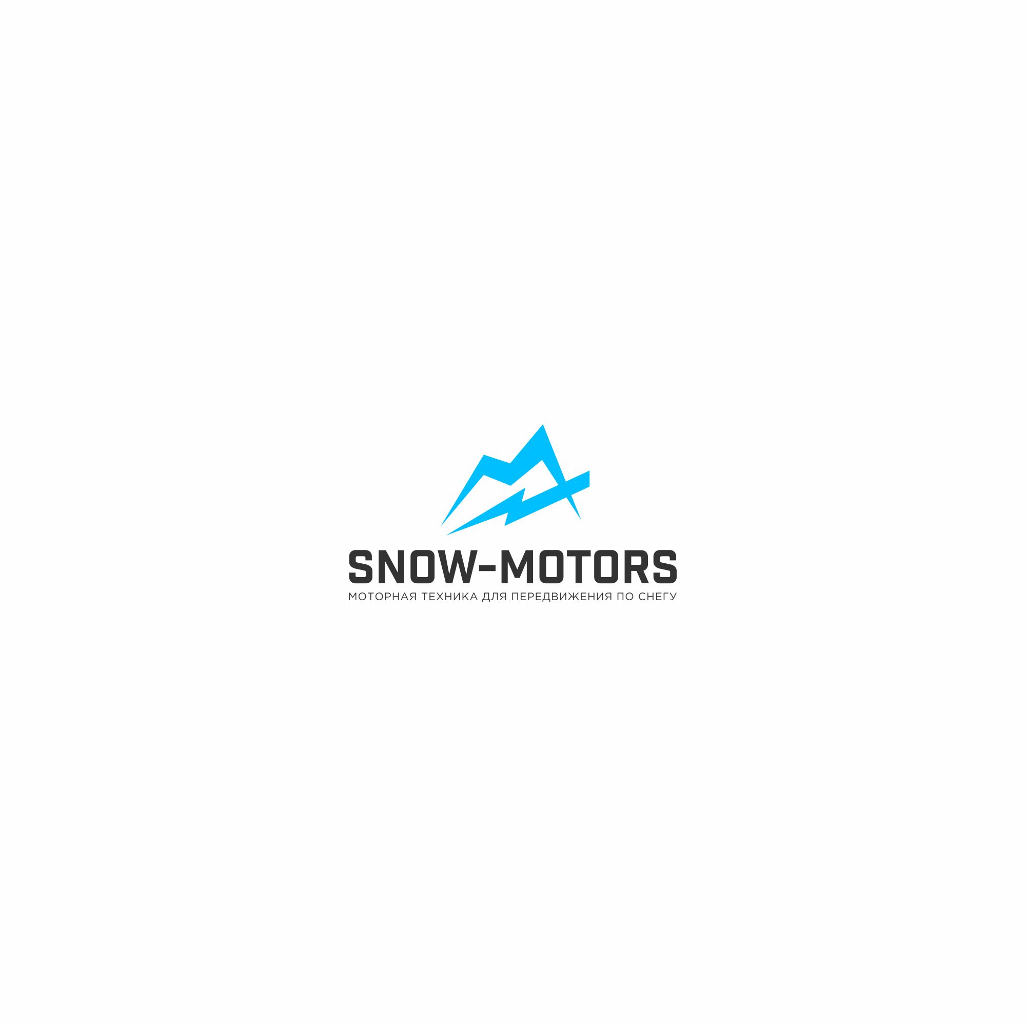 Логотип для snow-motors - дизайнер ironbrands