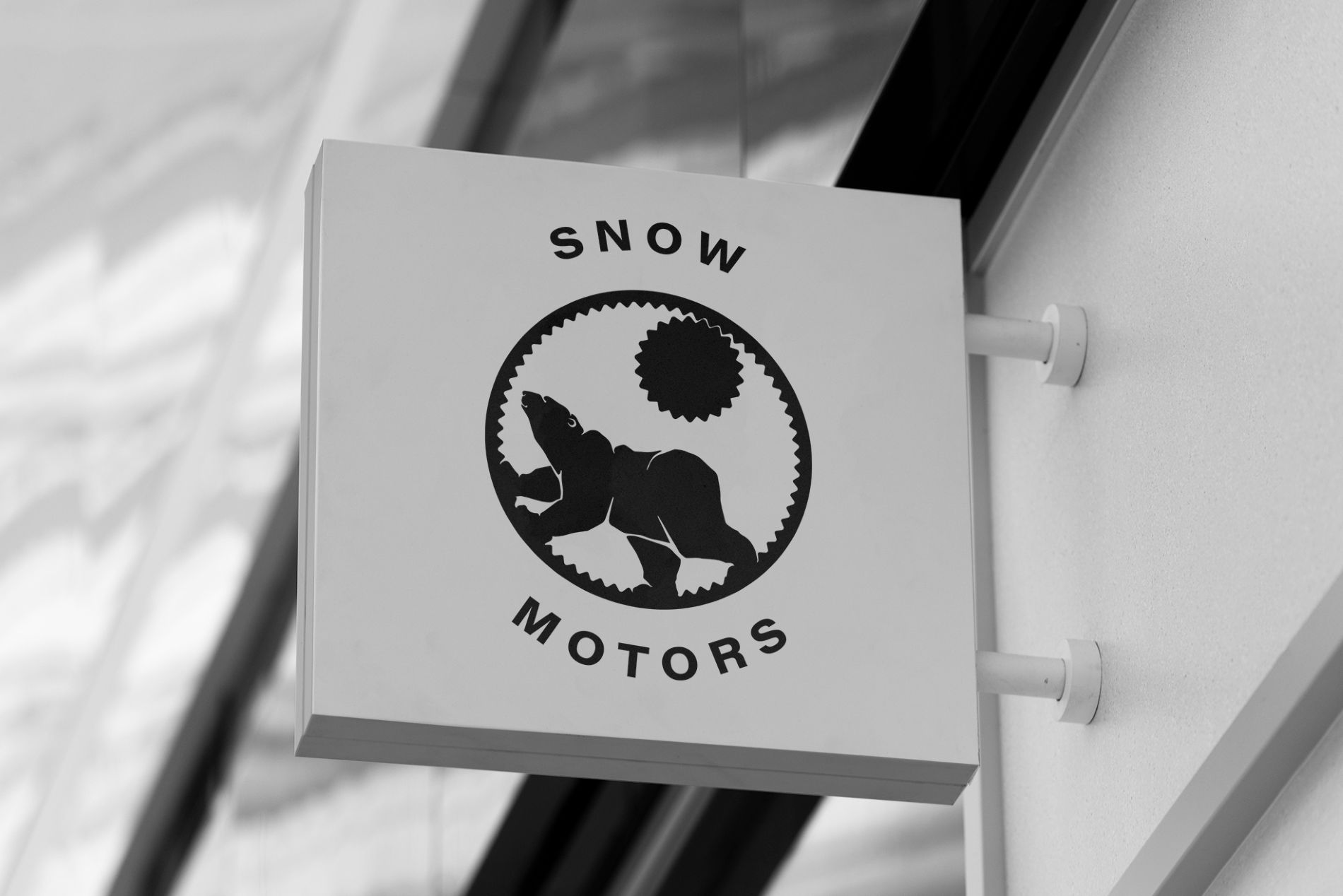 Логотип для snow-motors - дизайнер silent_mms