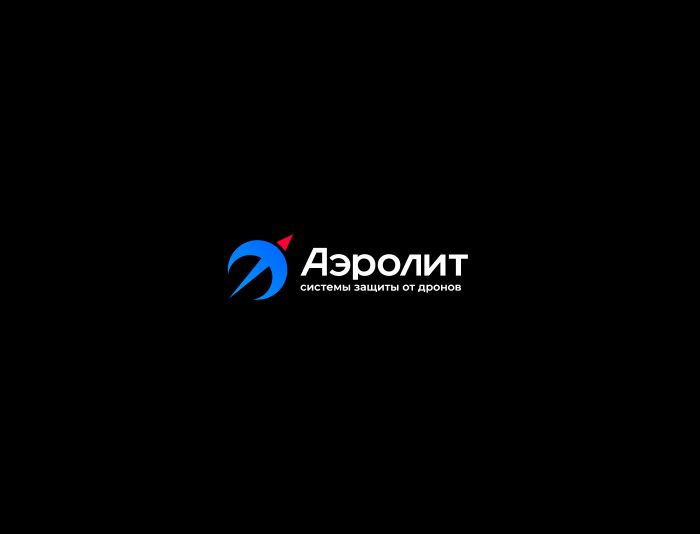 Логотип для АЭРОЛИТ - дизайнер exeo