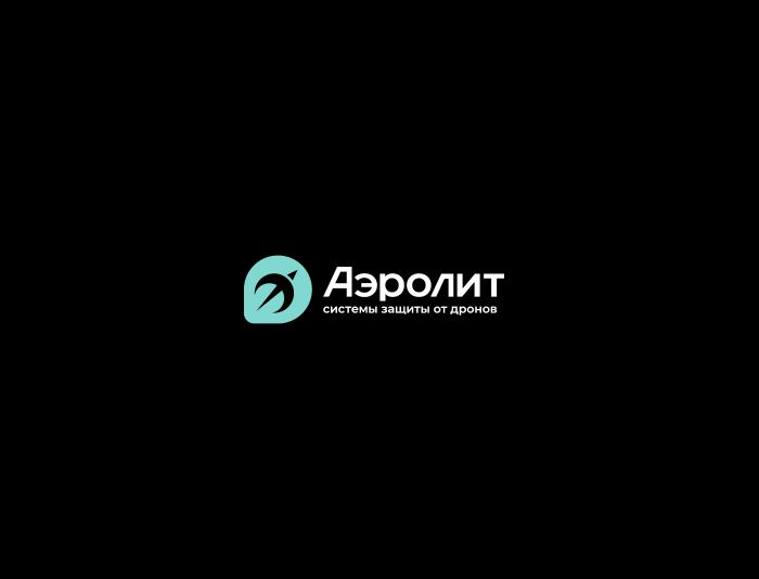 Логотип для АЭРОЛИТ - дизайнер exeo