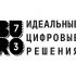 Логотип для Бюро 73 - дизайнер iamerinbaker