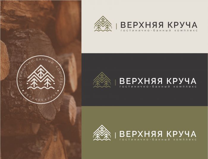 Логотип для Верхняя Круча - дизайнер lyubov_zubova