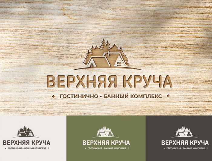 Логотип для Верхняя Круча - дизайнер kokker
