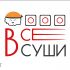 Логотип для ВСЕВСУШИ, Доставка суши и пиццы - дизайнер tanii_myyr