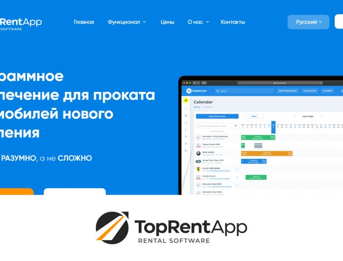 Логотип для Логотип для Top Rent App - Софт арендной компании - дизайнер gary007