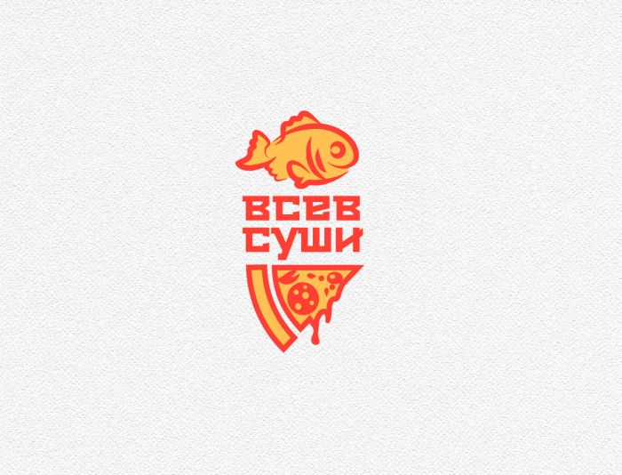 Логотип для ВСЕВСУШИ, Доставка суши и пиццы - дизайнер andblin61