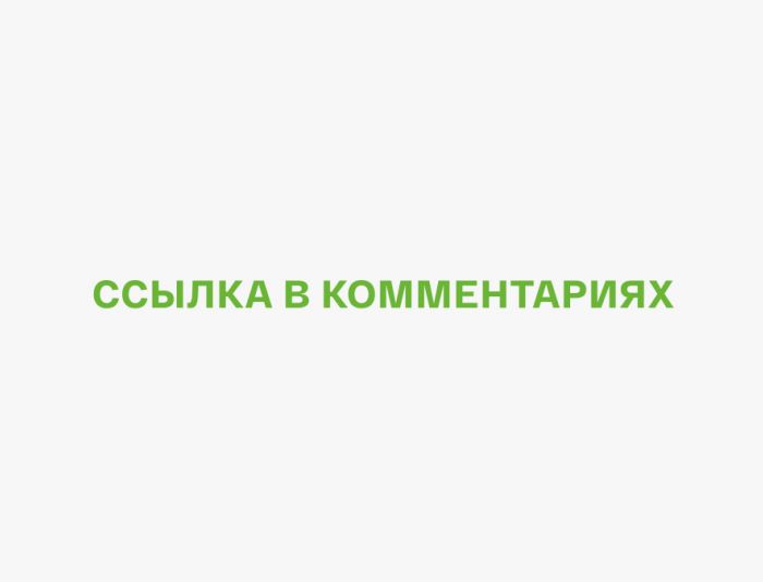 Веб-сайт для ikses.ru - дизайнер igoroch