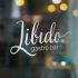 Логотип для libido (restaurant and bar)(gastro bar) - дизайнер kokker