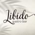 Логотип для libido (restaurant and bar)(gastro bar) - дизайнер kokker