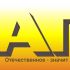 Логотип для ООО «ШАГ»  - дизайнер Alexey1986