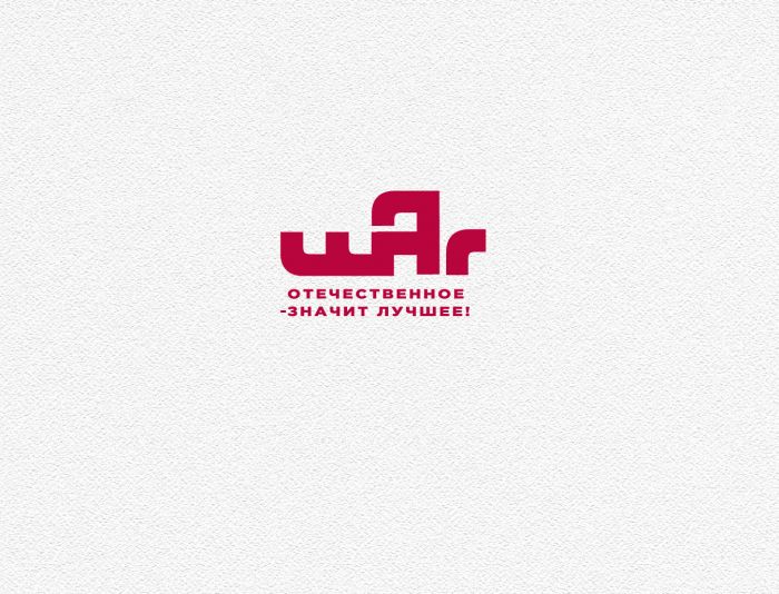 Логотип для ООО «ШАГ»  - дизайнер andblin61