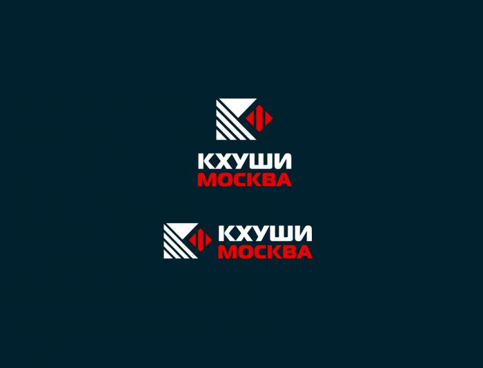 Логотип для Логотип для ООО 