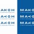 Логотип для МАКОН - дизайнер markosov
