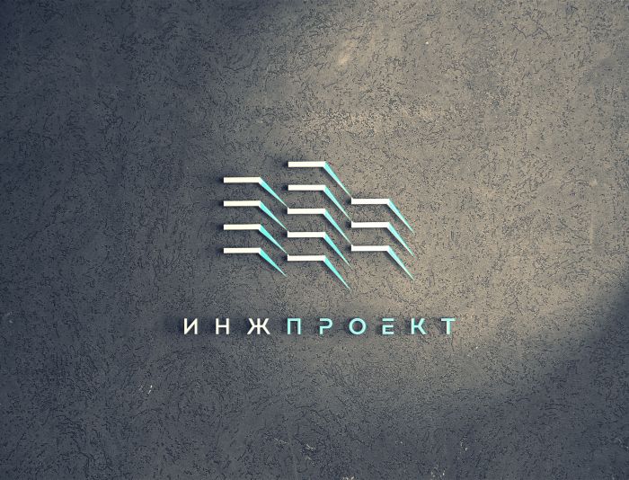 Логотип для ИнжПроект, eng-p, eng-pro, engi-pro, engproject - дизайнер Alphir
