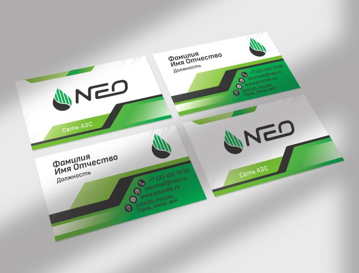 Лого и фирменный стиль для NEO - дизайнер Rokset