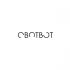 Логотип для obotbot - дизайнер Vaneskbrlitvin