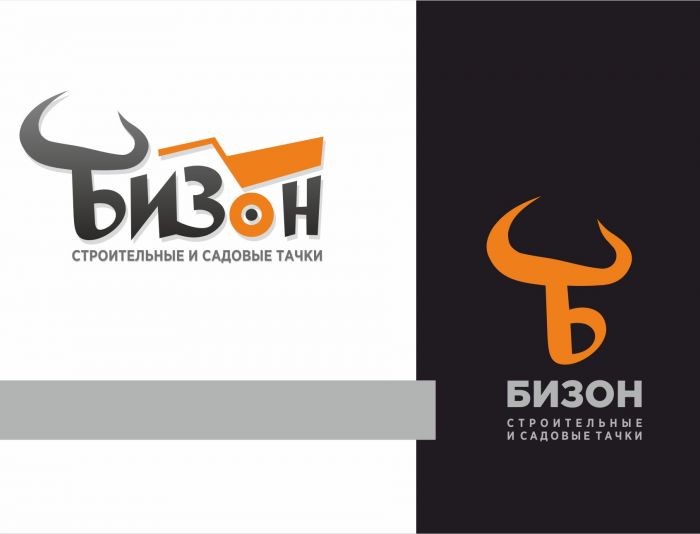 Логотип для Бизон - дизайнер PAPANIN