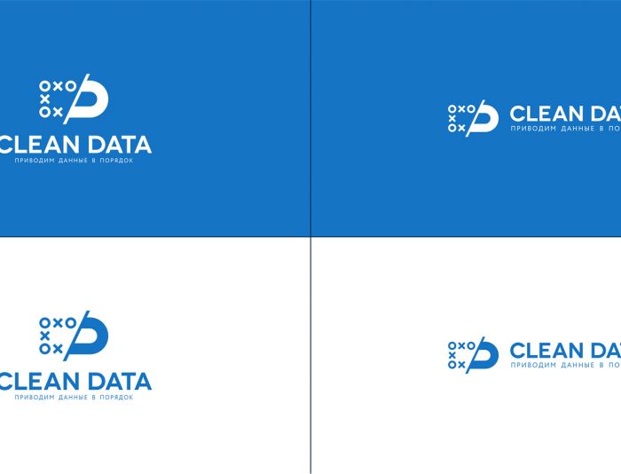 Логотип для Clean Data - дизайнер erkin84m
