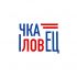 Логотип для Чкаловец   - дизайнер shmakova_mk