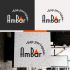 Логотип для AmBar - дизайнер nelli-lis