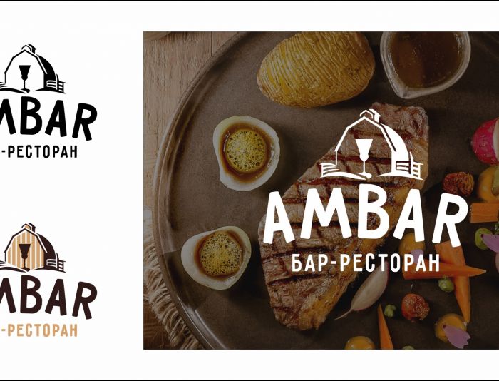 Логотип для AmBar - дизайнер RADcontent