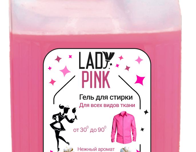Макет этикетки для Lady Pink - дизайнер 2man